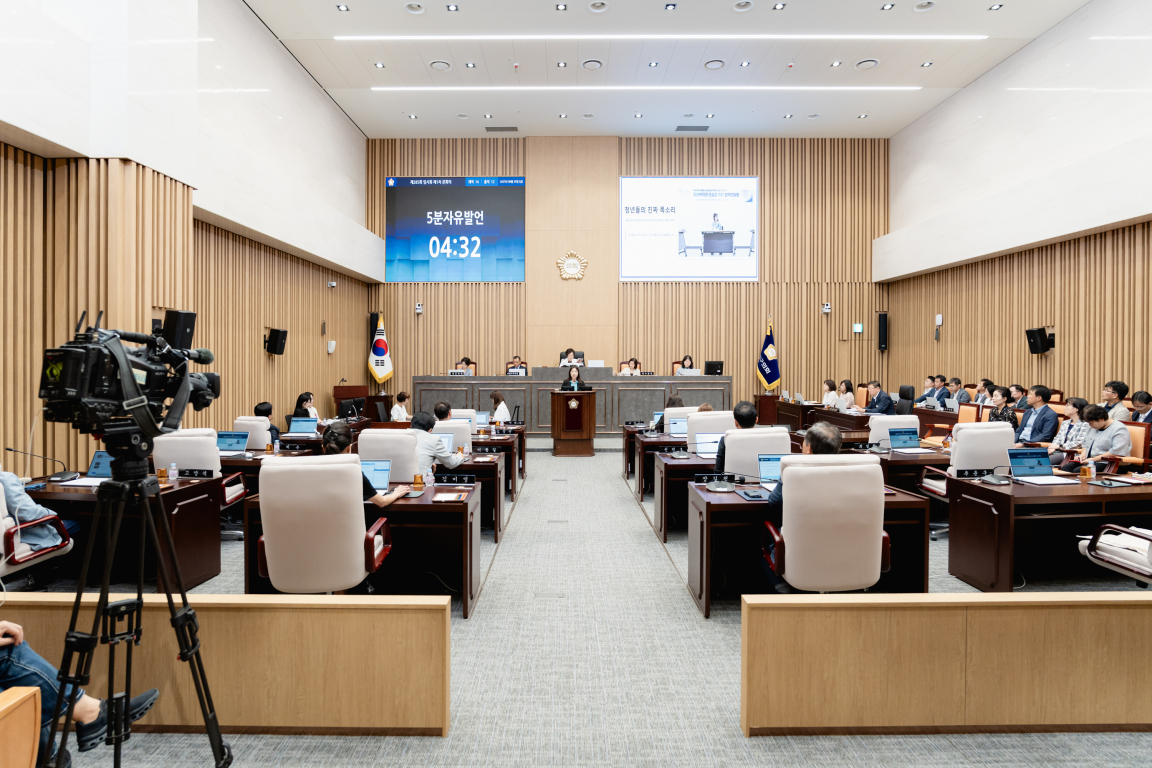 제285회 임시회 제1차 본회의 이미지(20)