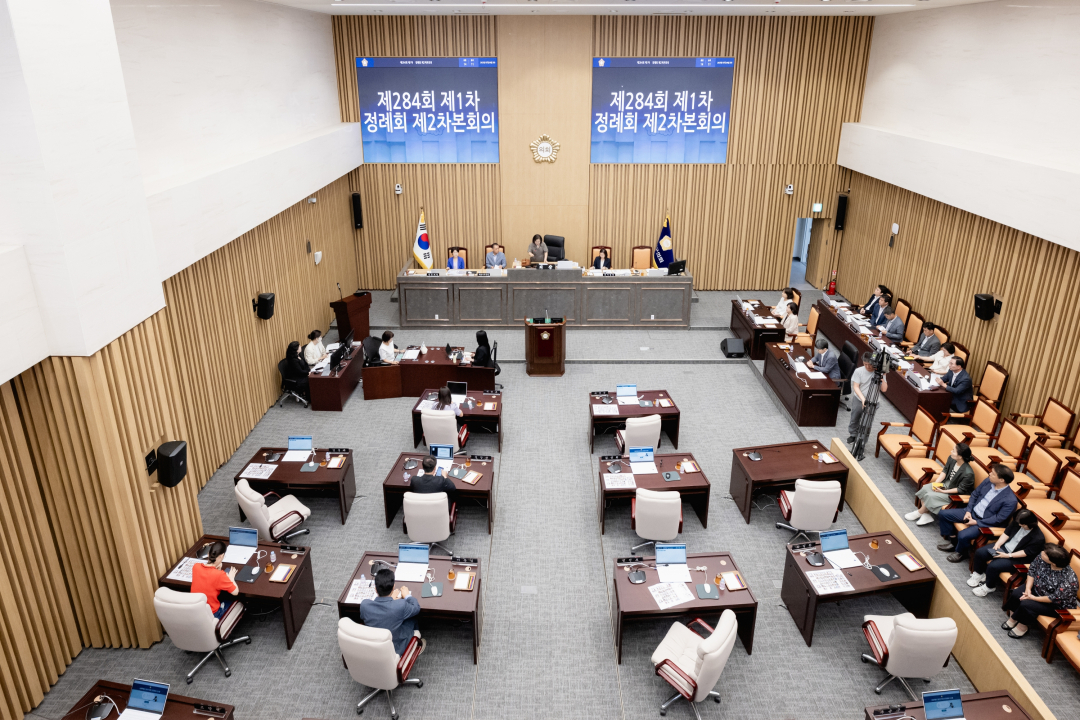 250709 제284회 제1차 정례회 제2차 본회의 이미지(21)