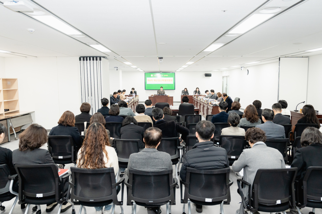 제287회 제2차 정례회 제4차 예산결산특별위원회 이미지(2)