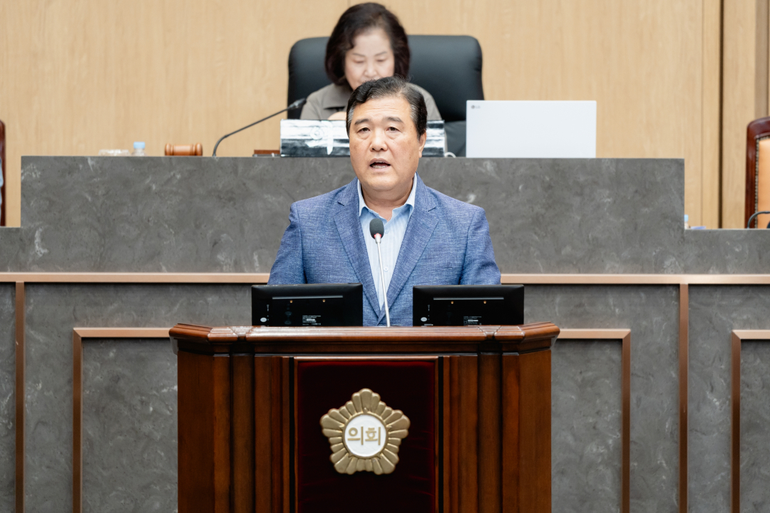 250709 제284회 제1차 정례회 제2차 본회의 이미지(6)