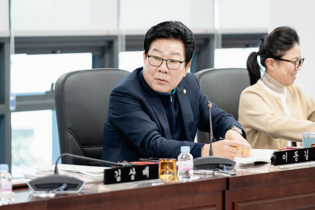 제287회 제2차 정례회 제3차 예산결산특별위원회 이미지(3)