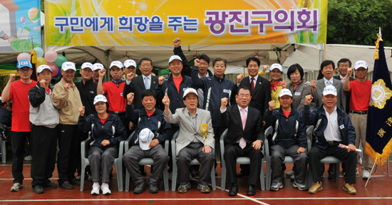 (09.05.12) 2009 서울특별시 구의원 [한마음 체육대회] 이미지(1)