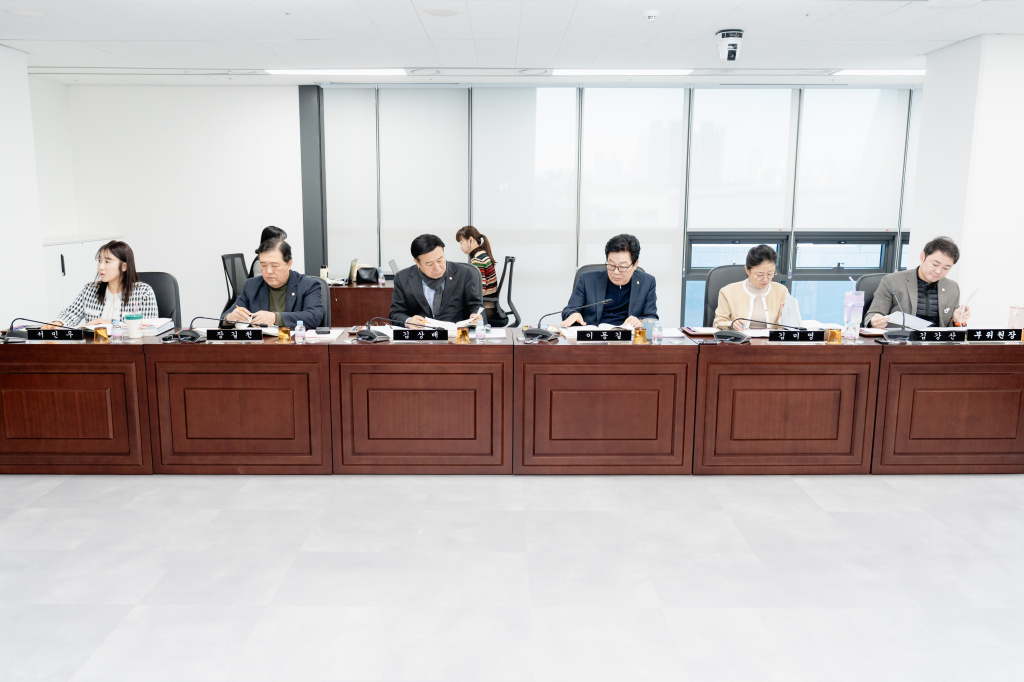 제287회 제2차 정례회 제3차 예산결산특별위원회 이미지(6)