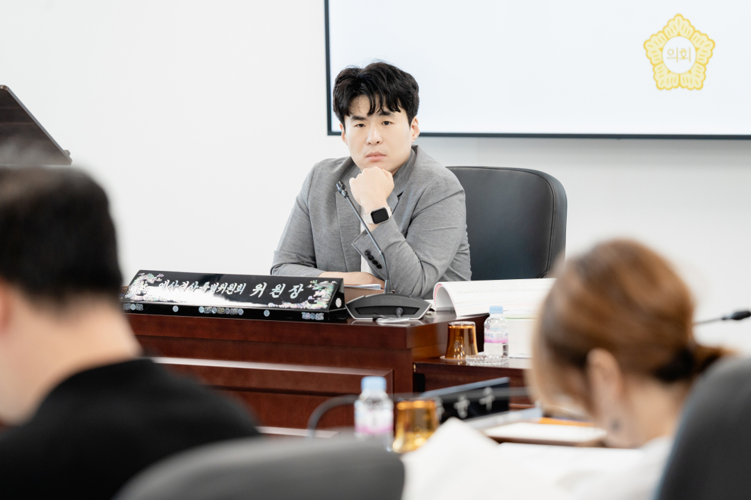 250709 제1차 정례회 제2차 예산결산특별위원회 이미지(10)