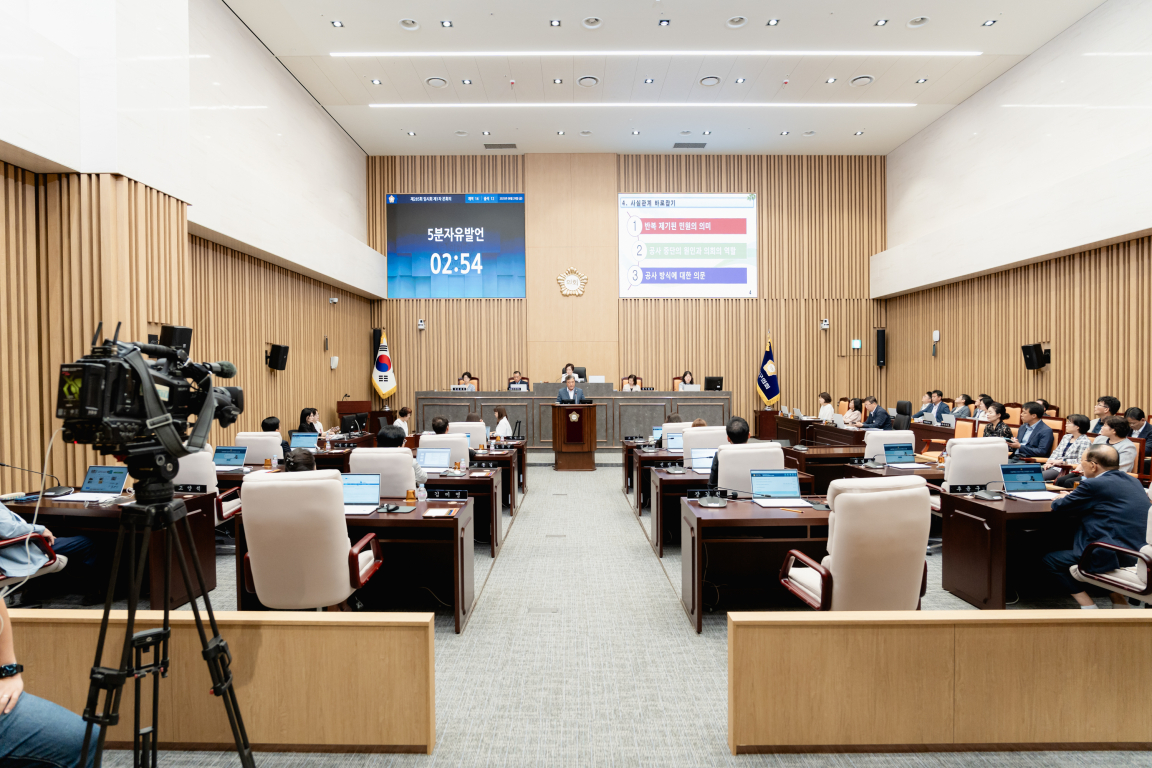 제285회 임시회 제1차 본회의 이미지(16)
