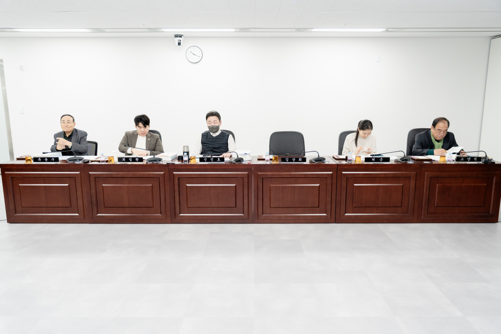 제287회 제2차 정례회 제3차 예산결산특별위원회 이미지(7)