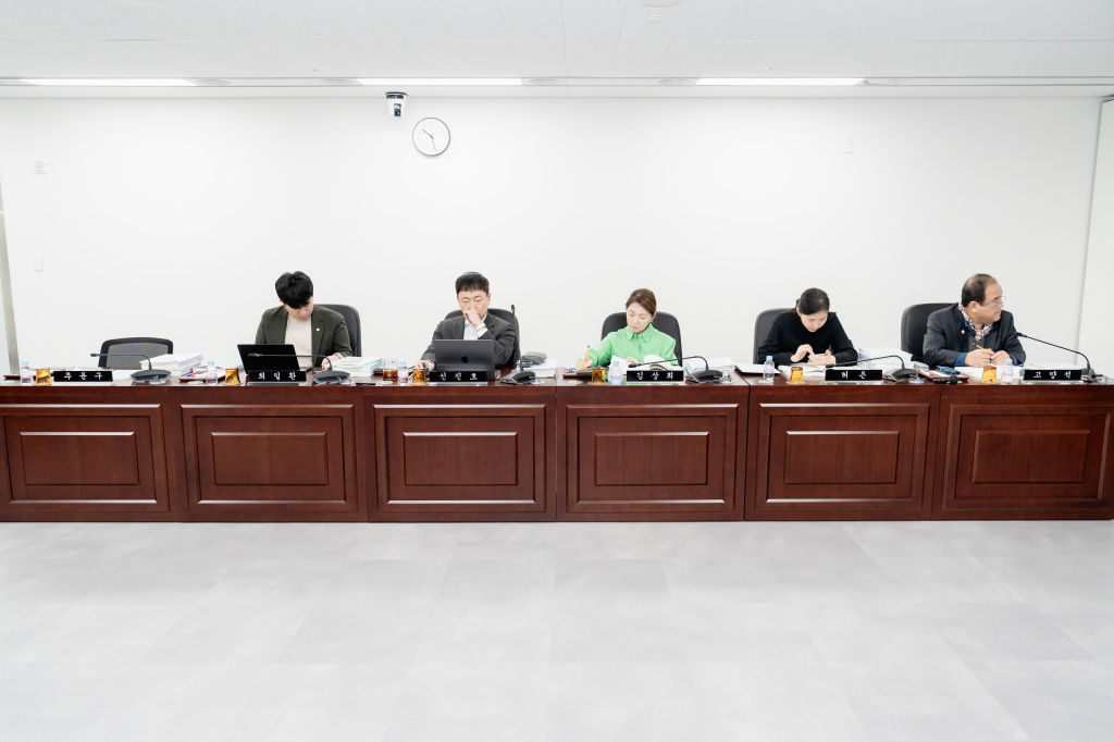 제287회 제2차 정례회 제6차 예산결산특별위원회 이미지(4)