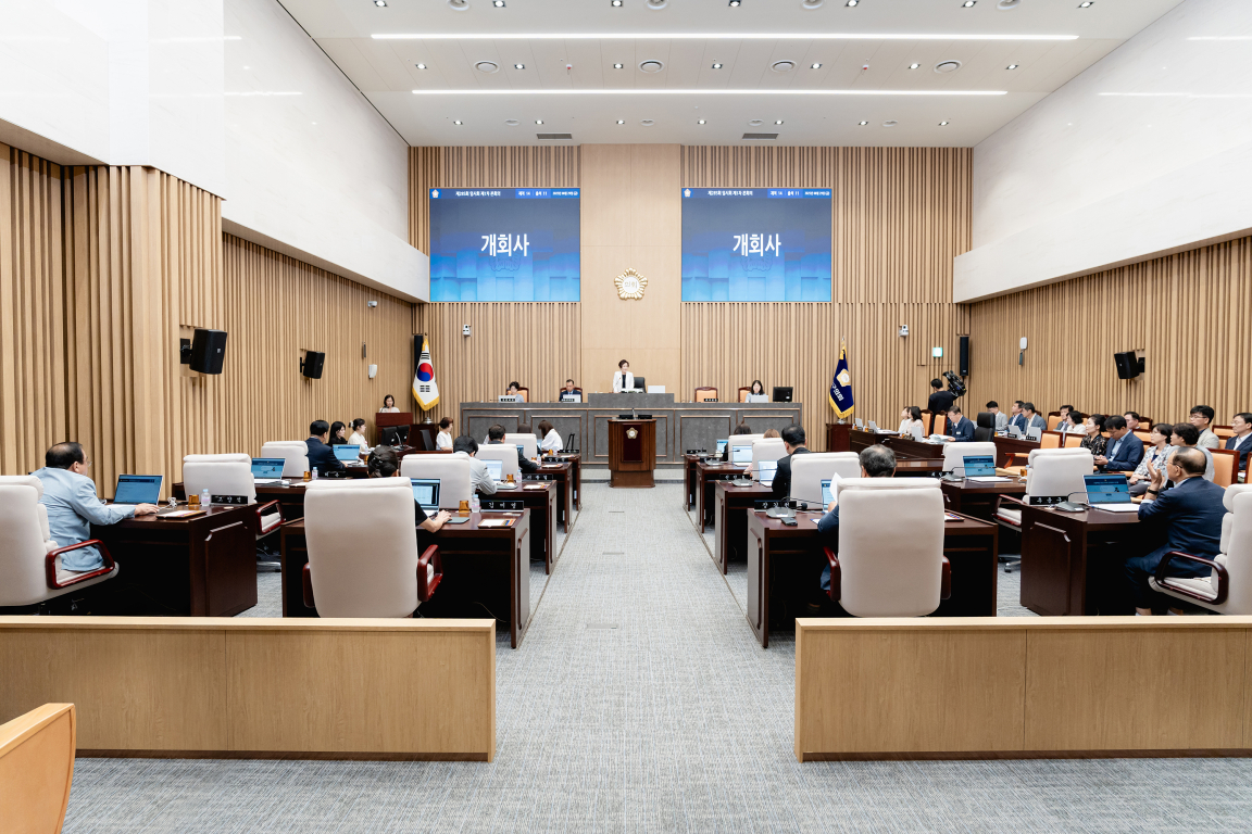 제285회 임시회 제1차 본회의 이미지(2)