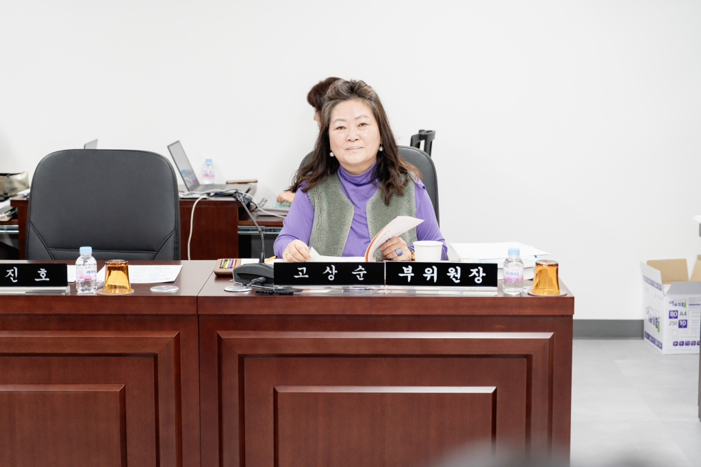 제287회 제2차 정례회 제5차 기획행정위원회 이미지(4)