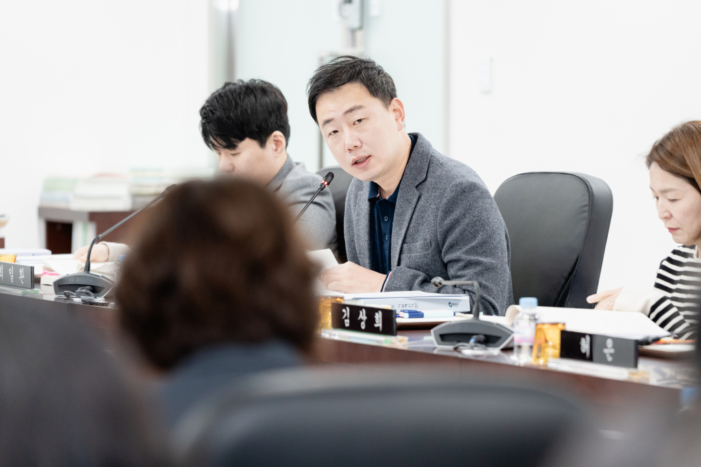 제287회 제2차 정례회 제4차 예산결산특별위원회 이미지(9)