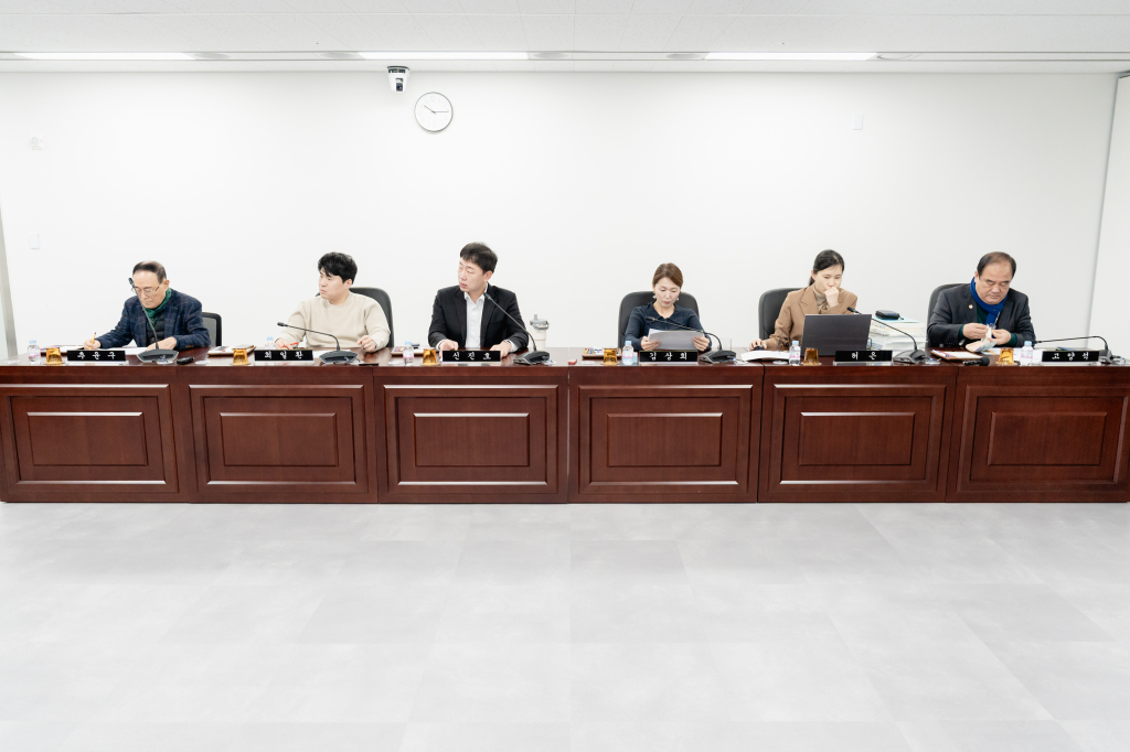 제287회 제2차 정례회 제9차 예산결산특별위원회-계수조정 이미지(4)