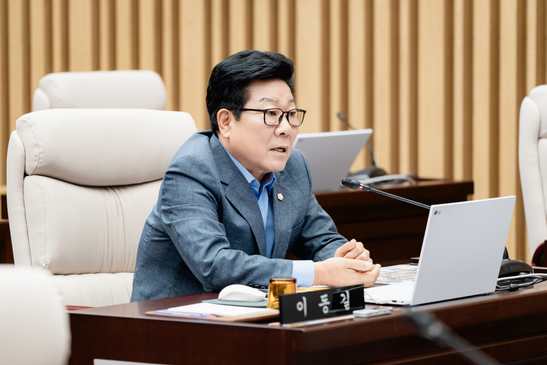 250709 제284회 제1차 정례회 제2차 본회의 이미지(18)