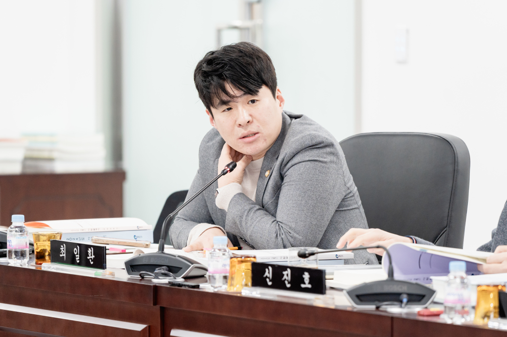 제287회 제2차 정례회 제4차 예산결산특별위원회 이미지(4)