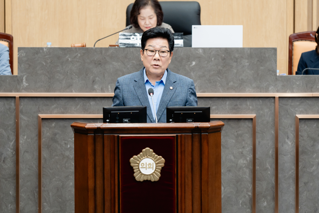 250709 제284회 제1차 정례회 제2차 본회의 이미지(12)