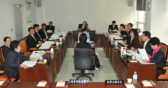 (09.03.31)2009년도 제1회 예산결산특별위원회 계수조정 이미지(1)