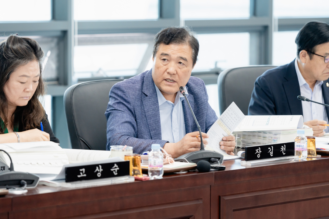 250709 제1차 정례회 제2차 예산결산특별위원회 이미지(9)