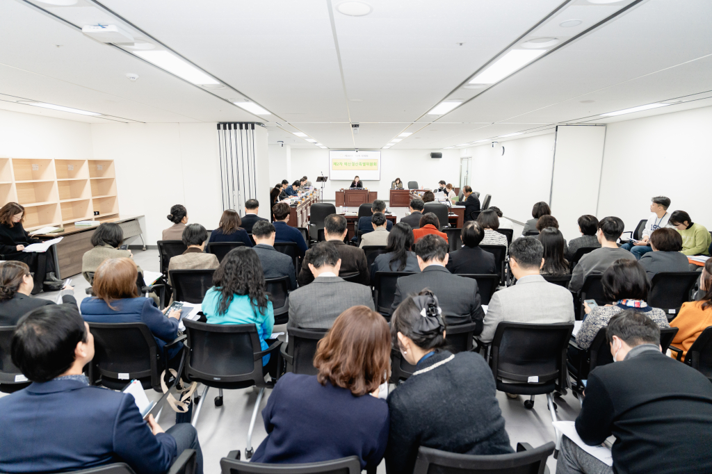 제287회 제2차 정례회 제2차 예산결산특별위원회 이미지(4)
