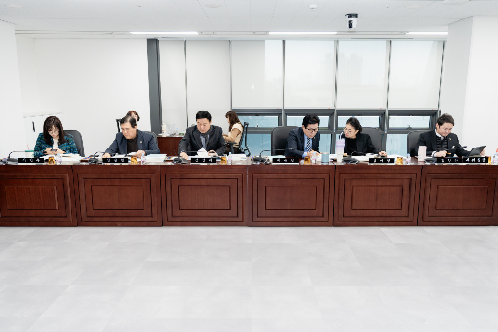 제287회 제2차 정례회 제6차 예산결산특별위원회 이미지(3)