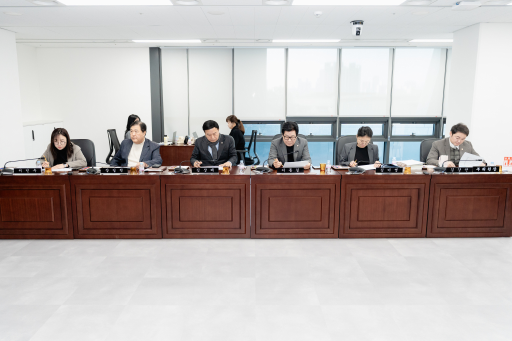 제287회 제2차 정례회 제8차 예산결산특별위원회-계수조정 이미지(4)