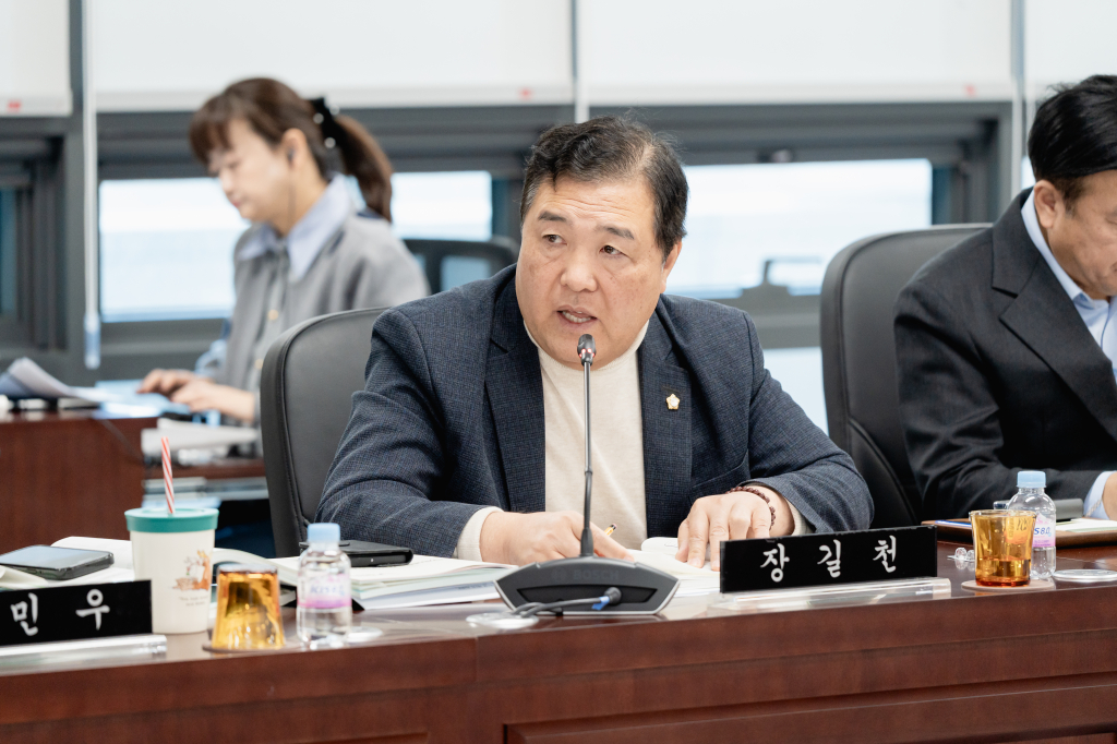 제287회 제2차 정례회 제2차 예산결산특별위원회 이미지(12)