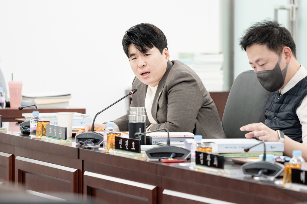 제287회 제2차 정례회 제3차 예산결산특별위원회 이미지(5)