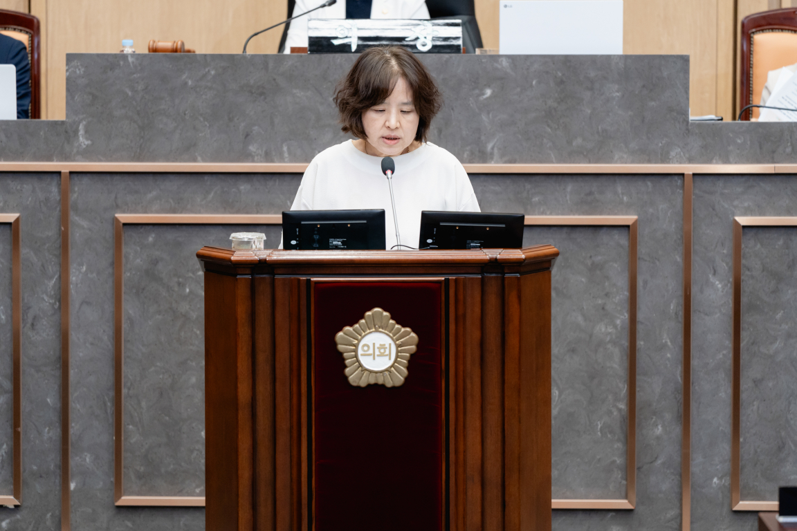 제285회 임시회 제1차 본회의 이미지(8)