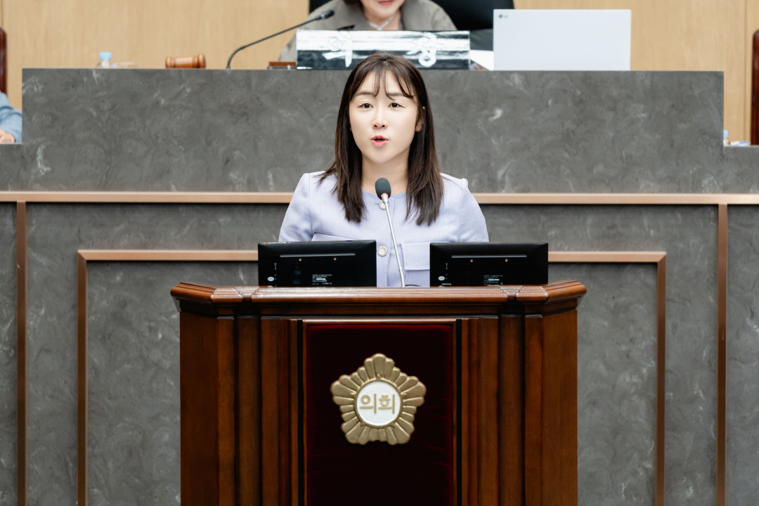 250709 제284회 제1차 정례회 제2차 본회의 이미지(9)