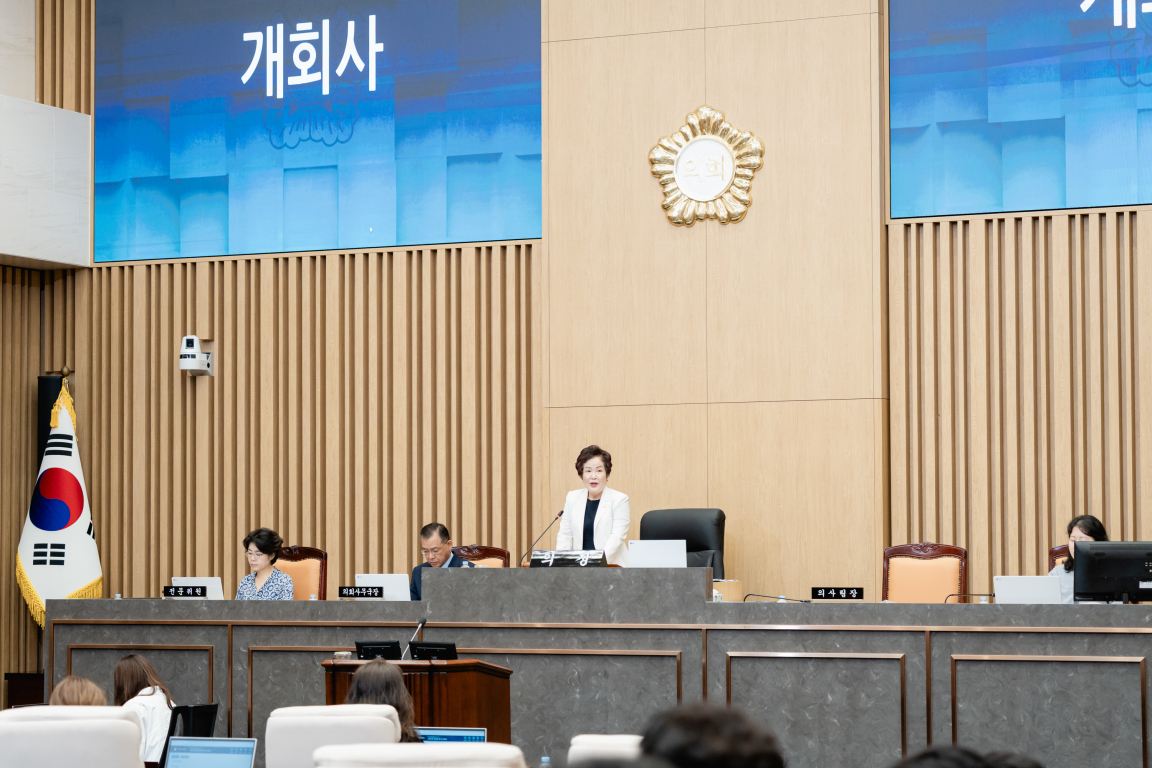 제285회 임시회 제1차 본회의 이미지(1)