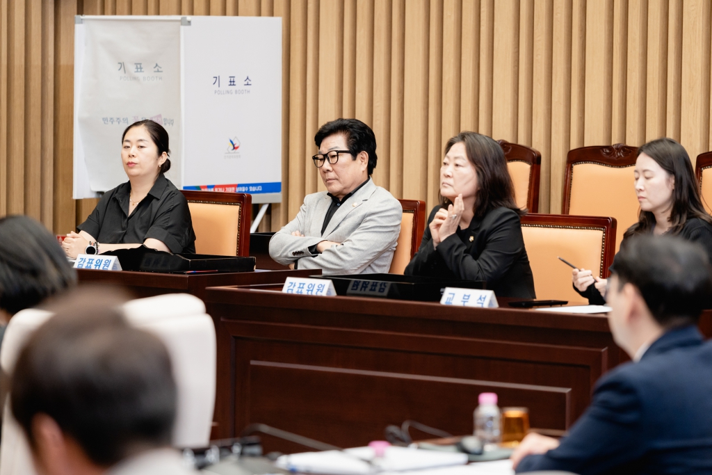 제292회 임시회 제1차 본회의-의장 부의장 선출 이미지(12)