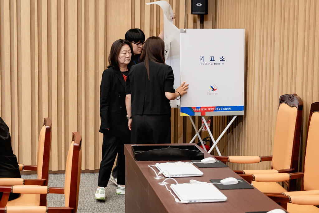 제292회 임시회 제1차 본회의-의장 부의장 선출 이미지(32)