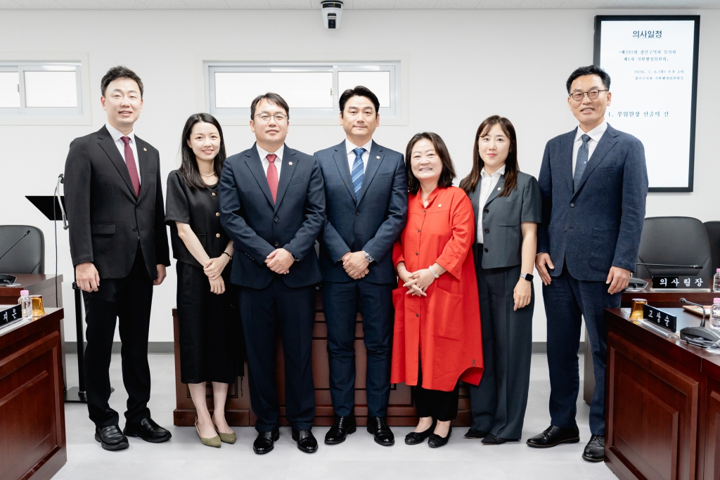 제292회 임시회 폐회중 기획행정위원회 이미지(8)