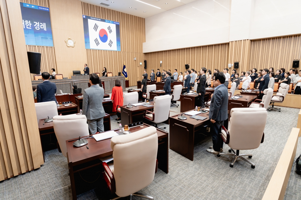 제292회 임시회 제10대 광진구의회 개원식 이미지(3)