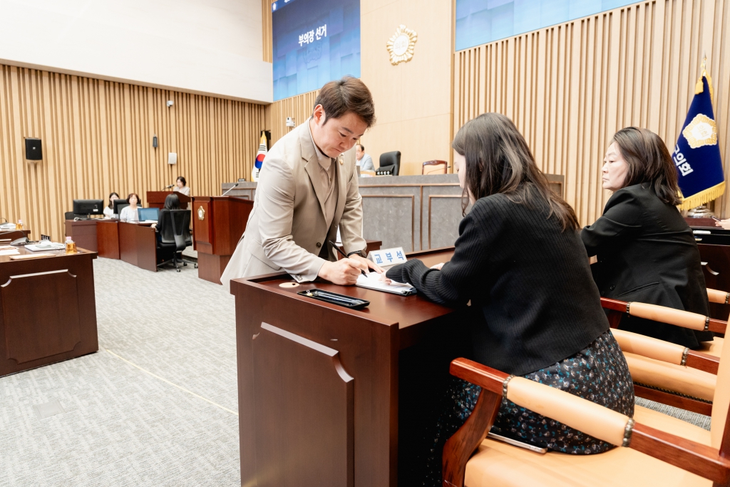 제292회 임시회 제1차 본회의-의장 부의장 선출 이미지(39)