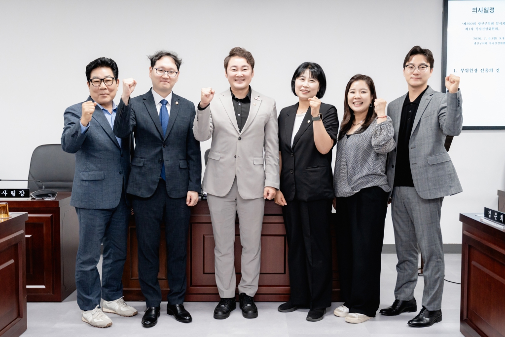 제292회 임시회 폐회중 복지건설위원회 이미지(6)