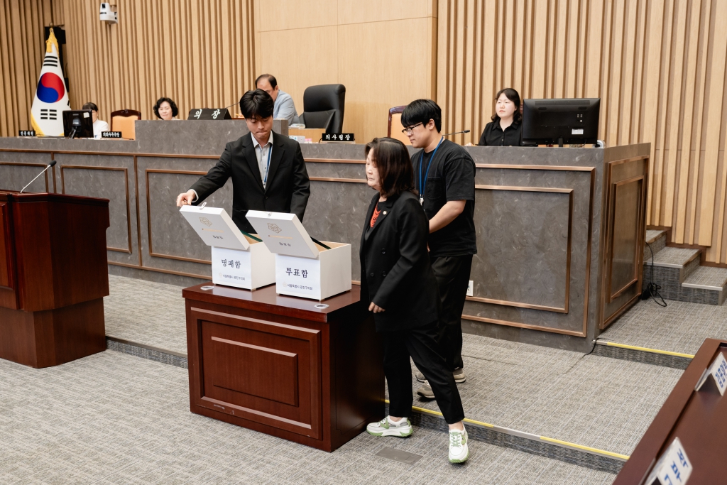 제292회 임시회 제1차 본회의-의장 부의장 선출 이미지(31)