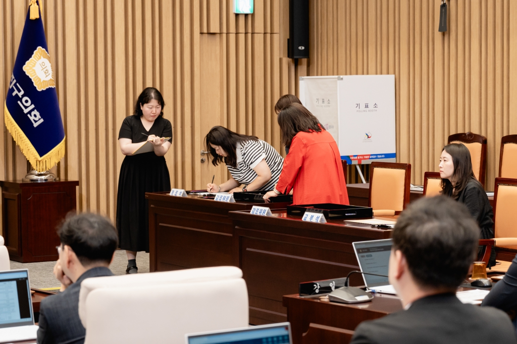 제292회 임시회 제3차 본회의-상임위원장 선출 이미지(34)