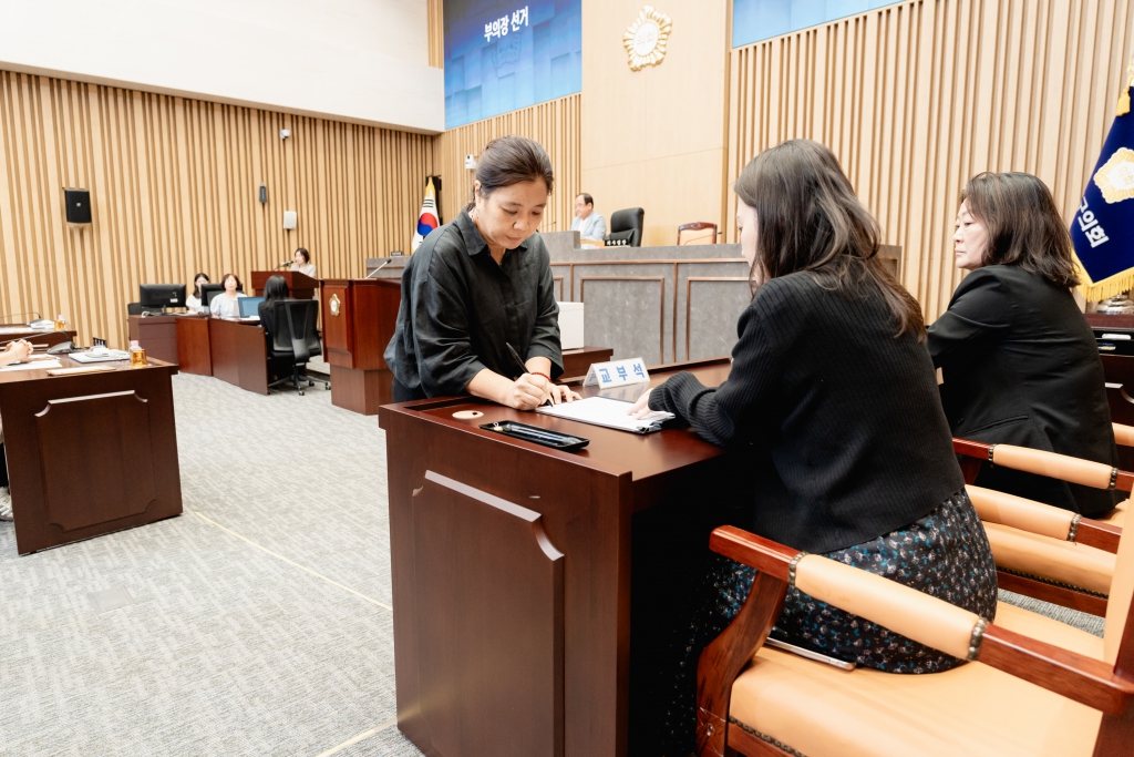 제292회 임시회 제1차 본회의-의장 부의장 선출 이미지(38)