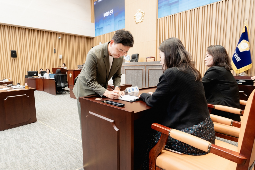 제292회 임시회 제1차 본회의-의장 부의장 선출 이미지(37)