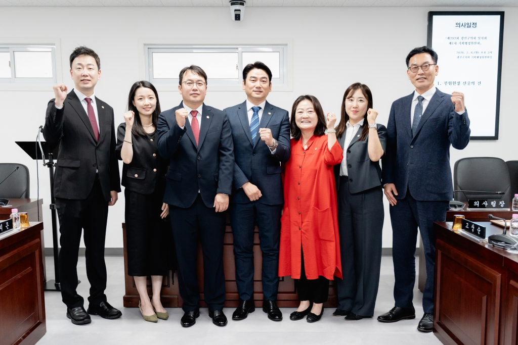 제292회 임시회 폐회중 기획행정위원회 이미지(9)
