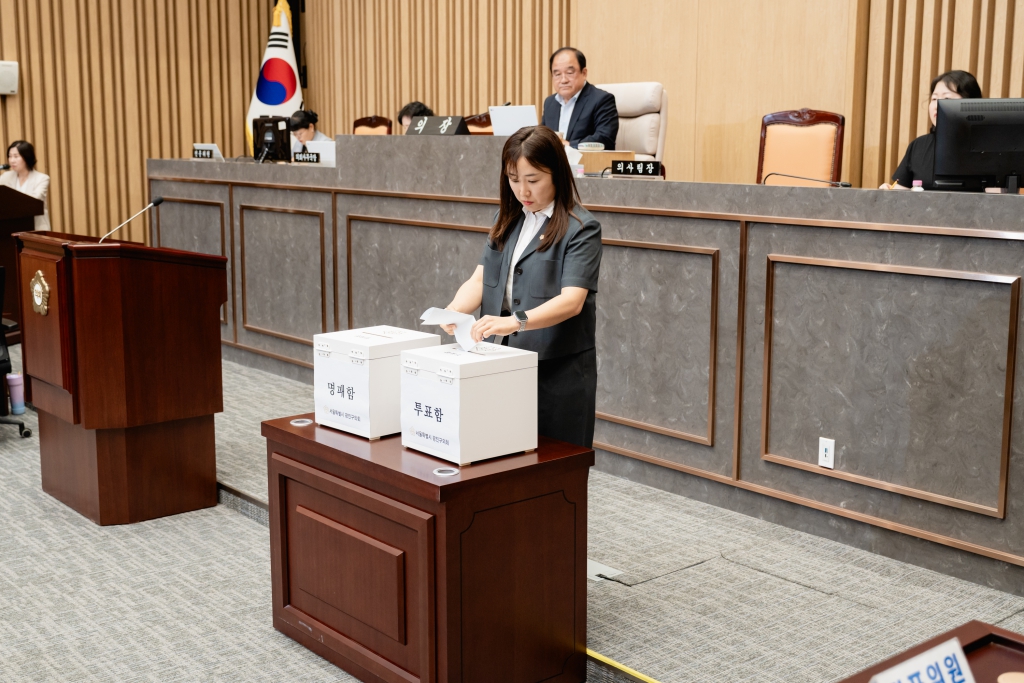 제292회 임시회 제3차 본회의-상임위원장 선출 이미지(30)