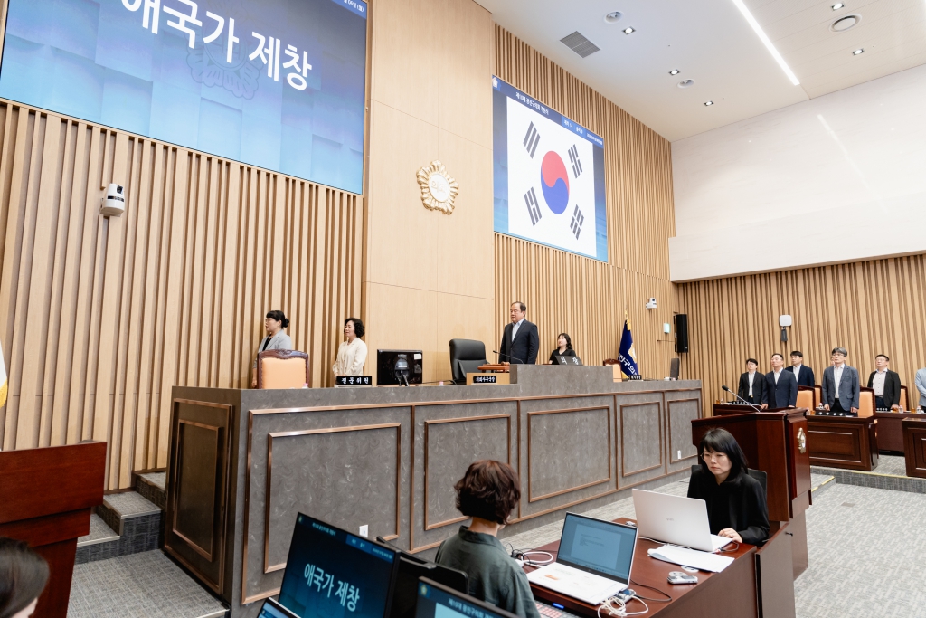 제292회 임시회 제10대 광진구의회 개원식 이미지(4)