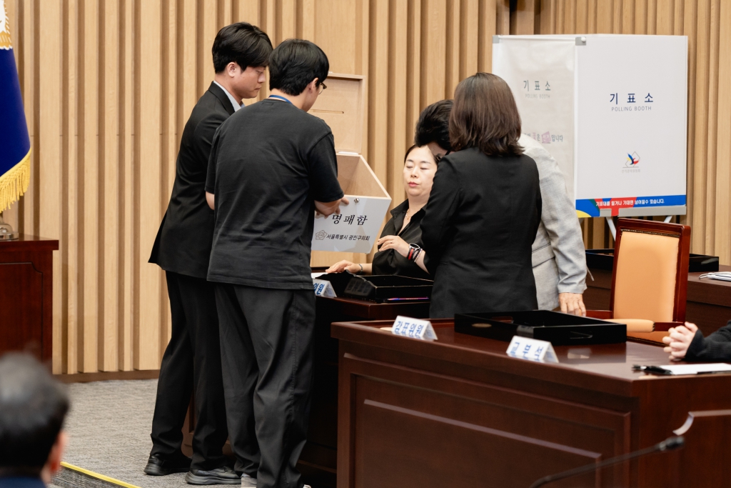 제292회 임시회 제1차 본회의-의장 부의장 선출 이미지(27)
