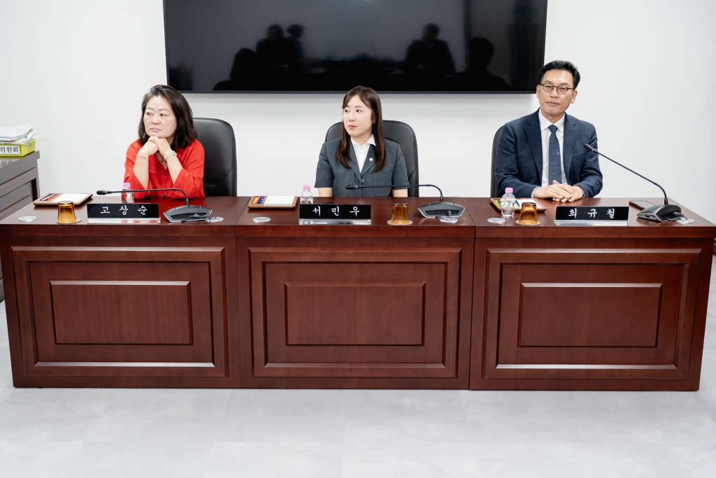 제292회 임시회 폐회중 기획행정위원회 이미지(5)