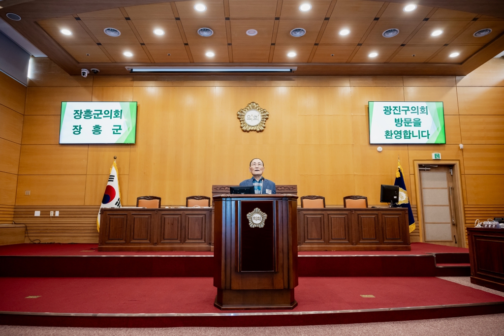 장흥군 의회 방문 이미지(4)