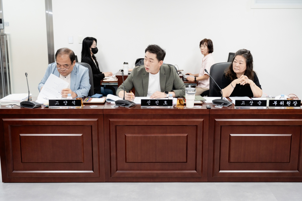 250708 제284회 제1차 정례회 제2차 기획행정위원회 이미지(5)