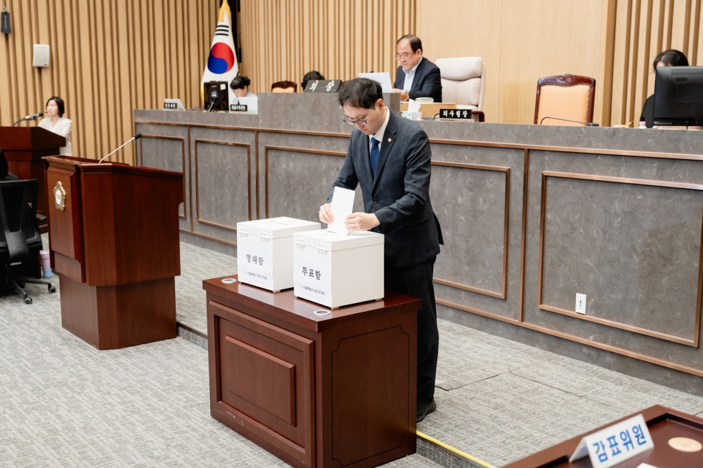 제292회 임시회 제3차 본회의-상임위원장 선출 이미지(22)