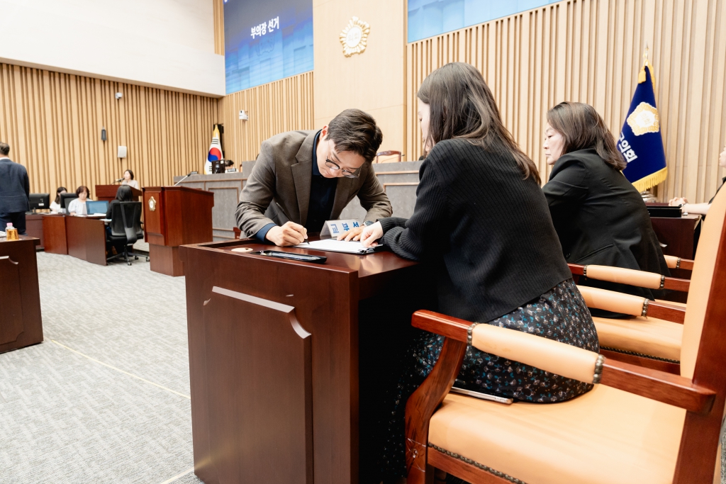 제292회 임시회 제1차 본회의-의장 부의장 선출 이미지(40)