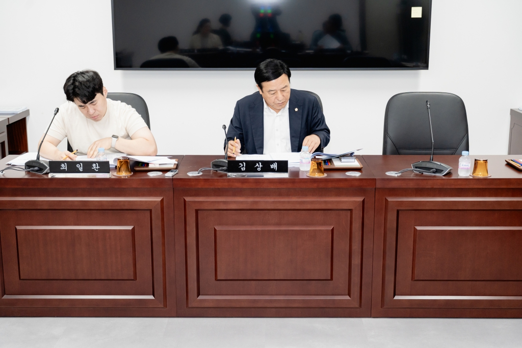 250707 제284회 정례회 제1차 기획행정위원회 이미지(4)