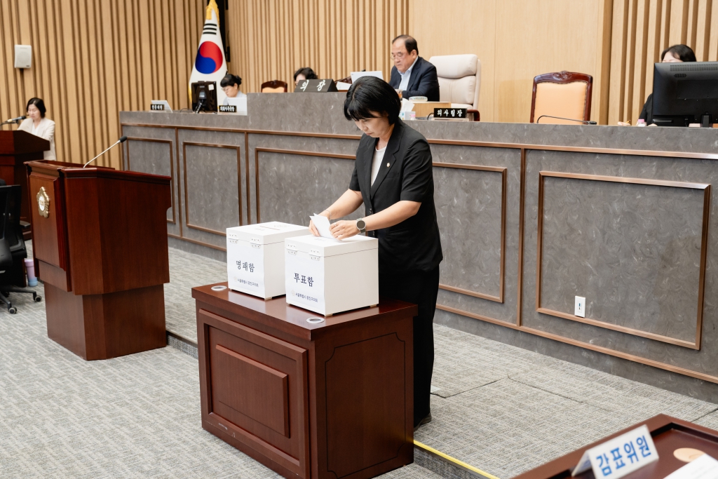 제292회 임시회 제3차 본회의-상임위원장 선출 이미지(21)