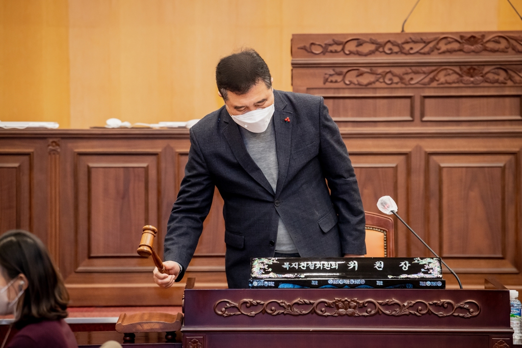 제250회 임시회 2022년도 주요업무계획 보고(제3차 기획, 제2차 복지) 이미지(3)